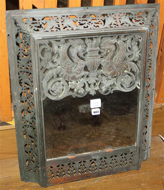 19th century embossed copper mirrored fireback